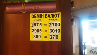 Досчитаем до 10 000 или более - 2575а