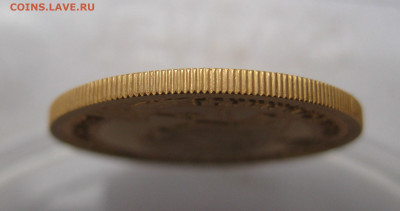 50 рублей. С.В.Рахманинов 1993 год тираж 7500 - IMG_9039.JPG