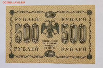 Алексеев. Сохран. - 3