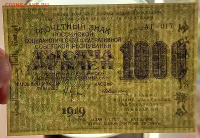 Алексеев. Сохран. - 5