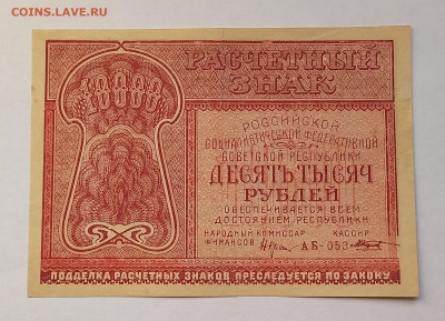 Козлов. - 2