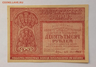 Козлов. - 1