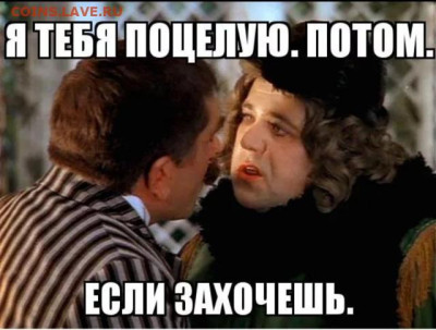 Китай. Юань 1988. R - Донна Роза