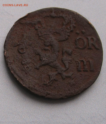 6 эре 1668 до 19.11.23г. 22.00ч.(2) - 1668а