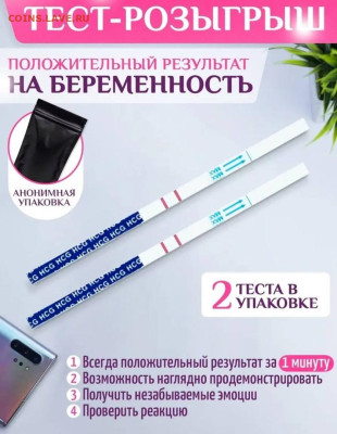 Юмор - HyfsxUjfkjI
