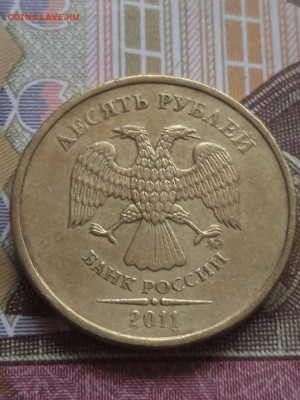 10 руб.2011г.ММД - полные расколы - 6шт. - photo_2023-11-15_09-54-31