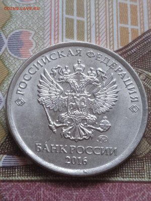 1р 2014г. + 1р 2016г. - полные расколы - photo_2023-11-15_10-04-04