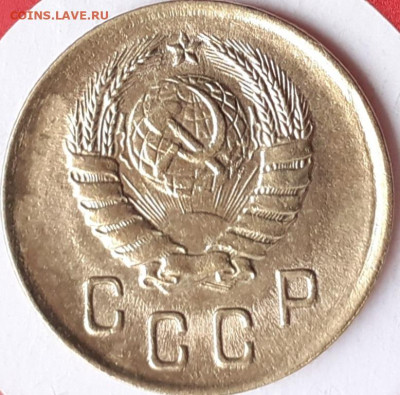 2 копейки 1937, 1938, 1940, 1949, 1950, 1954. До 21.11. - 20231115_134155