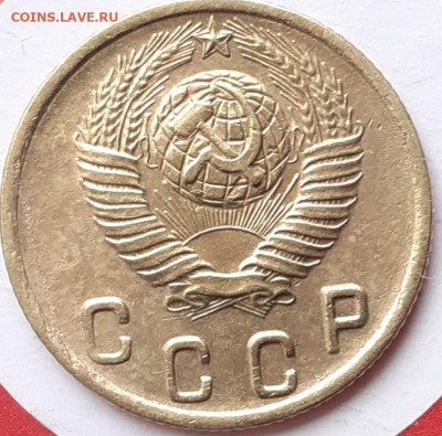 2 копейки 1937, 1938, 1940, 1949, 1950, 1954. До 21.11. - 20231115_134134