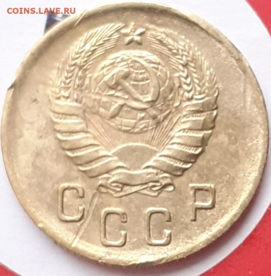 2 копейки 1937, 1938, 1940, 1949, 1950, 1954. До 21.11. - 20231115_134122