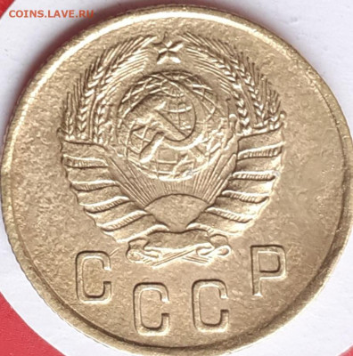 2 копейки 1937, 1938, 1940, 1949, 1950, 1954. До 21.11. - 20231115_134107
