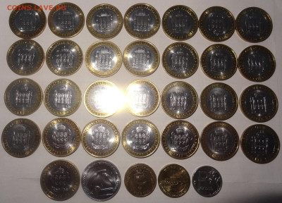 10руб. Пенз.-129шт.+Челяб. обл.-34шт. до 21.11. в22:00мск. - DSC01442.JPG