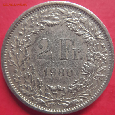 Швейцария – 2 франка, 1980 – до 22:00, 19.11.2023 - 2 франка-1980-2