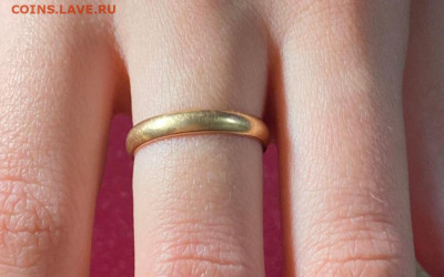 обручалки 2шт.(золото 585 и 583 пр.) до 21.11.23 - IMG-5a8aab58b25d137de2bf5c4aed146149-V