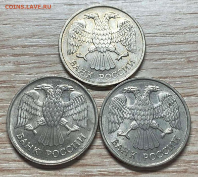 20 рублей 1992 ЛМД, ММД (3шт.) в блеске до 21.11.23 - IMG-fcad7d9928832591d61022898edbf3de-V