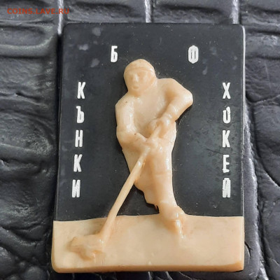 Знаки на атрибуцию и оценку - 20230425_151730