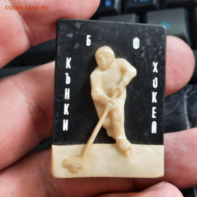 Знаки на атрибуцию и оценку - 20230425_151700
