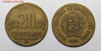 Перу 20 сентимос 2004 года -19.11 - IMG_20231113_192827