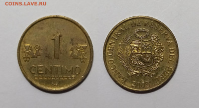 Перу 1 сентимо 1998 года -19.11 - IMG_20231113_192910