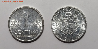 Перу 1 сентимо 2008 года алюминий -19.11 - IMG_20231113_192929