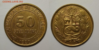 Перу 50 солей 1980 года -19.11 - IMG_20231113_193036