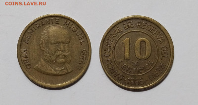 Перу 10 сентимос 1985 года Мигель Грау -19.11 - IMG_20231113_193132