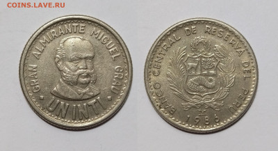 Перу 1 инти 1986 года Мигель Грау -19.11 - IMG_20231113_193149