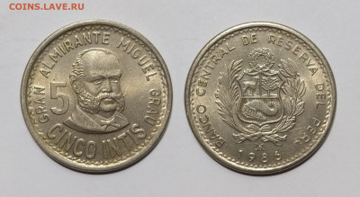 Перу 5 инти 1986 года Мигель Грау -19.11 - IMG_20231113_193210