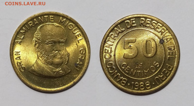 Перу 50 сентимос 1988 года Мигель Грау -19.11 - IMG_20231113_193254