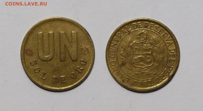Перу 1 соль 1981 года -19.11 - IMG_20231113_193231