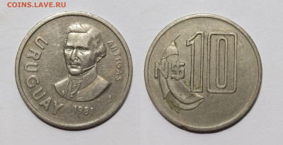 Уругвай 10 новых песо 1981 года Хосе Артигас -19.11 - IMG_20231113_193426