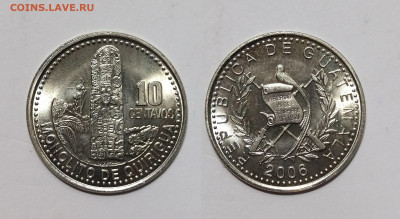 Гватемала 10 сентавос 2006 года  -19.11 - IMG_20231113_193627