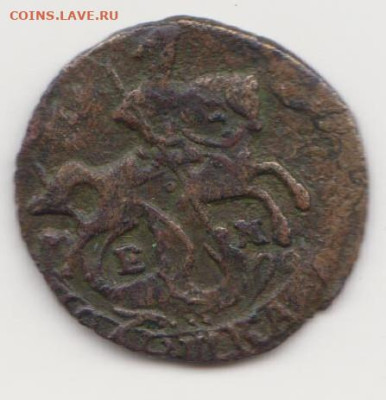 полушка 1771г ем до 19.11.23г - полушка