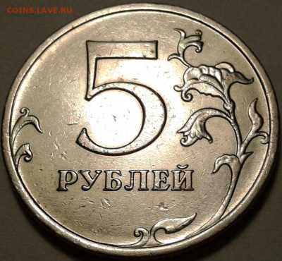1руб 2020г ММД шт-3.42А2-1;2;3 шт.п. До 17.11.2023г 22:00мск - 20231107_194810-1