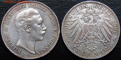 Германская империя, 2 марки 1896 года, до 16.11.23 22-00 МСК - 22