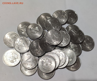 2 рубля 2013 г. СПМД 34 штуки до 20.11.2023 г. в 22.00 МСК - 1700117459482