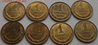 18 монет,мешковое состояние,блеск до 22.11.23 22ч.00мин мск - DSCF8108.JPG
