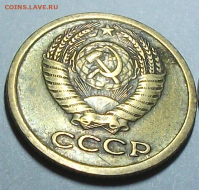 1 копейка 1966г. шт.1.41 короткие ости до 22.11.23 22ч.00 - DSCF8127.JPG