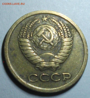 1 копейка 1966г. шт.1.41 короткие ости до 22.11.23 22ч.00 - DSCF8131.JPG