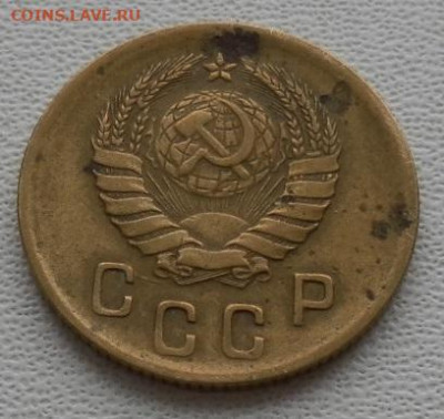 2 коп.1940г. шт.Г до 22.11.23 22ч.00мин мск - SAM_0227.JPG