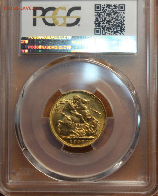 1 соверен 1907 М в слабе PCGS MS61 до 17.11 - IMG_0004.JPG