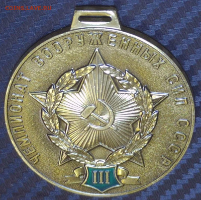 Знаки - 1