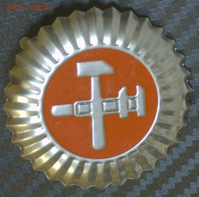 Знаки - 2