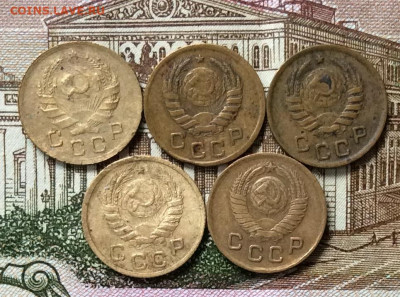 1 копейка 1936.37.40.46.49гг           до 19.11.23г - IMG_5546.JPG