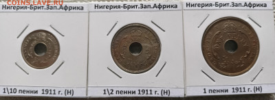 Британская Западная Африка - IMG20231116122954
