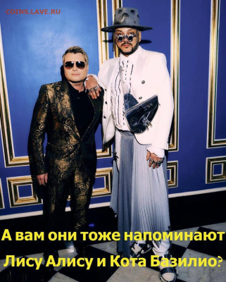 Ассоциация слов. - аа