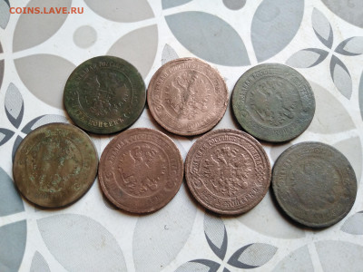 5 копеек 1867,1870,1871,1874,1876,1879,1880 до 19.11.2023 - 7пят (2)