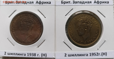 Британская Западная Африка - IMG20231116123548