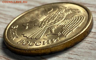 1 рубль 1992 М в ярком блеске до 21.11.23 с РУБЛЯ - IMG-2b1e5382440a2e21744aab447986f140-V