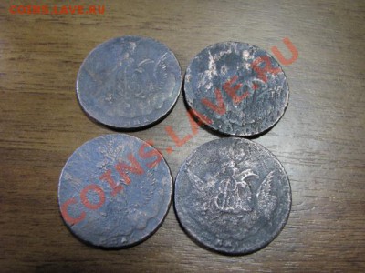 1коп1756 4шт(Орёл в облаках) до 6.01.12г - IMG_1575